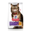 Hill's Hill&apos, S Science Plan Feline Adult Sensitive Stomach & Skin Chicken 7 Kg -Default Template 5 052742017242 1