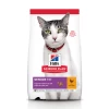 Hill's Hill's Senior 11+ Kip Kattenvoer 7 Kg + 12 X Hill's Mature/Senior Favourite Selection Pouches -Default Template 5 052742023311 1