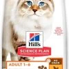 Hill's Science Plan 3x1, 5kg Adult 1 6 No Grain Met Kip Kattenvoer -Default Template 5 hills hill en apos s feline adult no grain kip kattenvoer 15 kg 44238